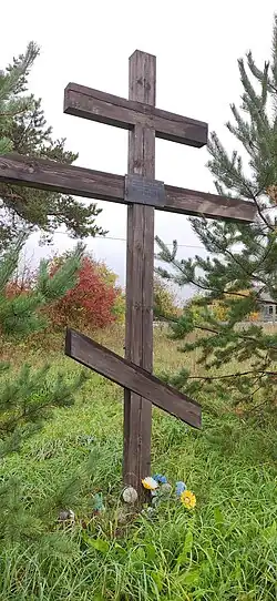 Поклонный крест на месте утраченной Покровской церкви