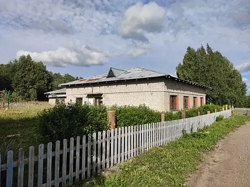 Детский сад