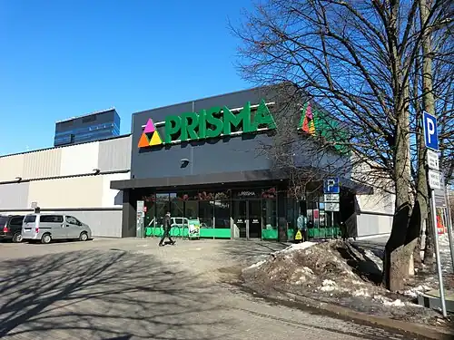 Супермаркет «Prisma», 2013 г.