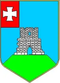 Герб