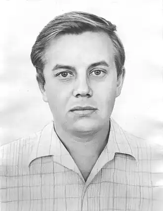 фото 1977 или 1978 г.