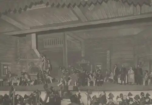 Фотография. Сцена из 1 акта. "Тушинцы"