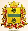 Рисунок герба области из изд.  Сукачова, 1878