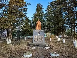 Памятник советским воинам, погибшим в Великой Отечественной войне