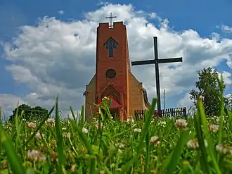 Католический храм св. Иоанна Крестителя