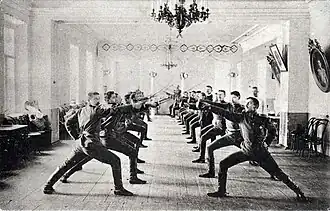 Урок фехтования.