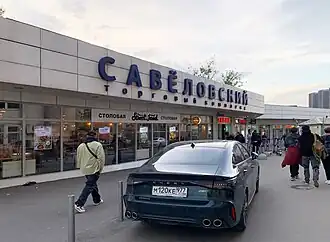 Вход в торговый комплекс