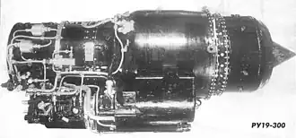 двигатель РУ19-300