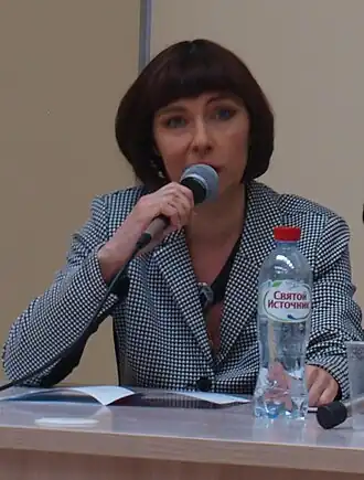 Профессор Г. В. Талина в президиуме Международной конференции.МПГУ, 15.03.2019