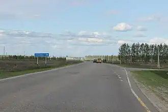 Тамаевка 1 км от трассы Арзамас - Дивеево