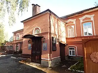 Здание музея