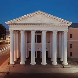 Тверской областной академический театр драмы на улице Советской.