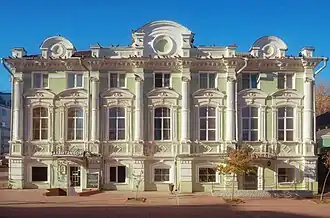 Главный дом городской усадьбы купца Ф.Е. Нечаева - дом № 15 по улице Трёхсвятской. Построен в 1870-е годы.