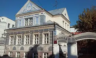 Дом Муравьева-Апостола