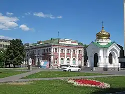 Филиал музея и Часовня