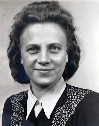 Фото 1950 года, Национальный архив Австралии.