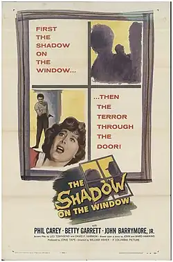 Постер фильма