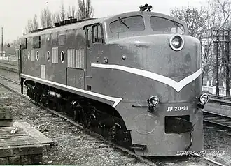 Дб20-91 в Астрахани