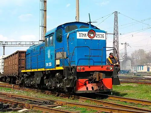 ТГМ4А-2536, вид со стороны малого капота