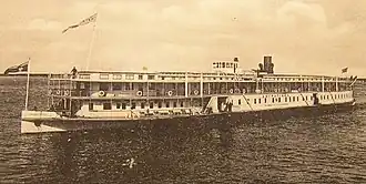 Теплоход "Багратион", не позднее 1916 года