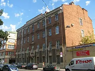 Административный корпус