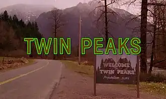 Вступительные титры