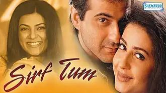 Постер фильма