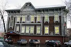 Улица Карла Маркса, 31