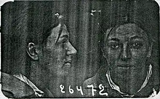 ксерокопия фото из материалов архивного фонда