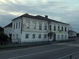 Фотография 2016 года