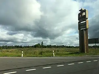 Автодорога Е-105 «Кола». Граница Кировского и Волховского районов