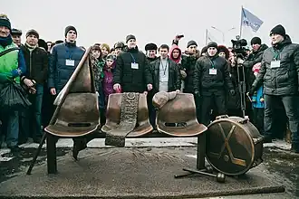 Открытие скульптуры «Трибуна»