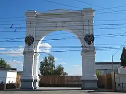 Триумфальные ворота сейчас