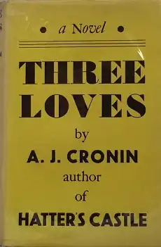 Обложка 1-го издания