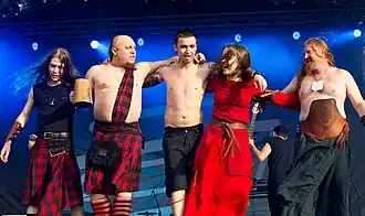 «Тролль гнёт ель»