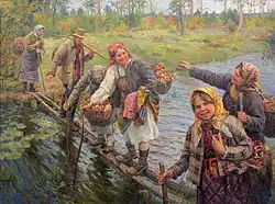 Трудный переход (1900 — 1910-е годы)