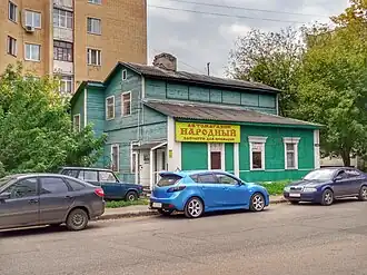 Бывшая подпольная квартира РСДРП (дом 31/34)