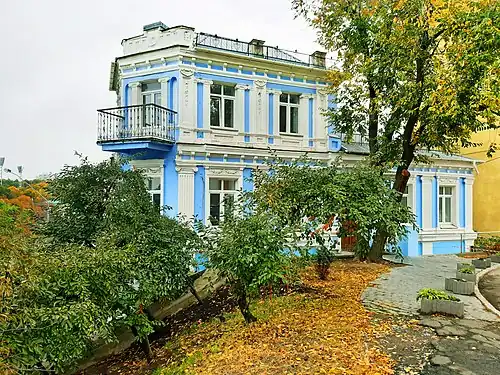 Особняк на Трехсвятительской, 5/1