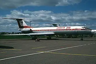 Разбившийся самолёт за 11 месяцев до катастрофы