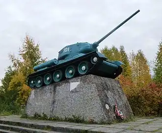 Памятник в честь 25-летия освобождения города