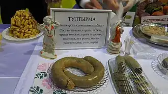 Тултырма на выставке ВДНХ ЭКСПО «УФА-ЛАДЬЯ. АРТ.РЕМЕСЛА. СУВЕНИРЫ»