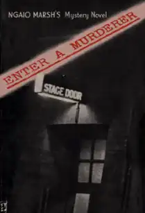 Первое издание