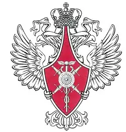 Изображение логотипа