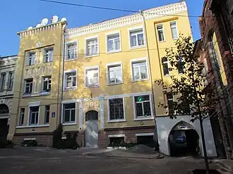 Доходный дом по улице Дарвина, 39