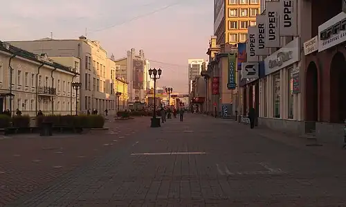 Утренняя улица.