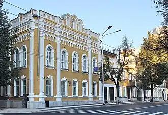 Здание Александровской женской богадельни с родовспомогательным отделением