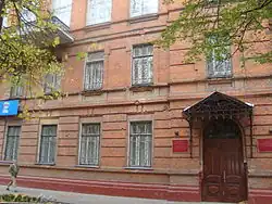 ул. Зегеля, 1