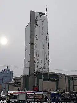 22 февраля 2019 года