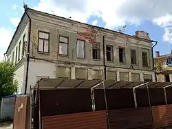 Дом № 8 / 11 по улице Рахматуллина / Кави Наджми