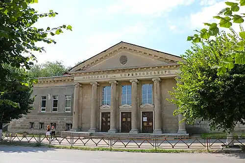 Кинотеатр имени Черняховского в Умани